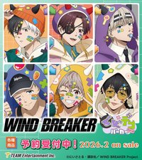 惡魔裝飾連帽外套