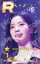 SUPERSTAR LA 遊戲卡 