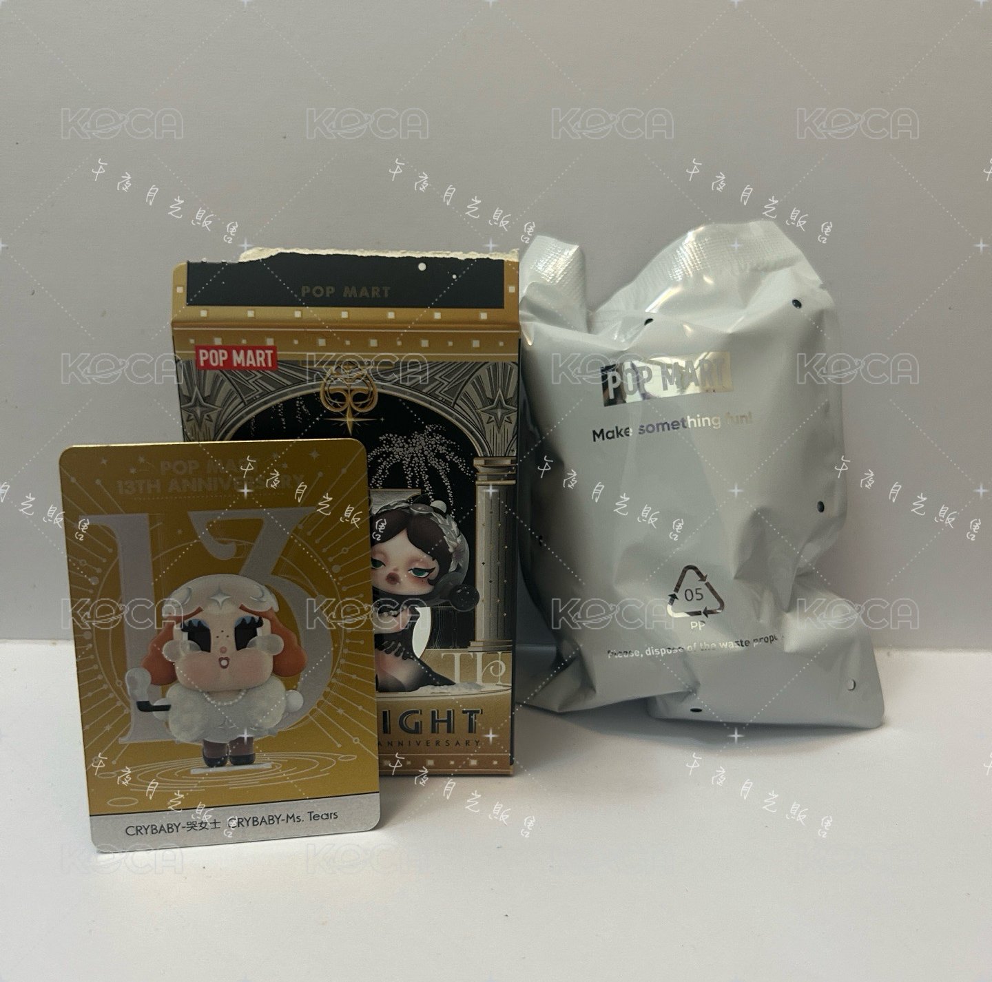 哭娃女士［需綁2，不單售］