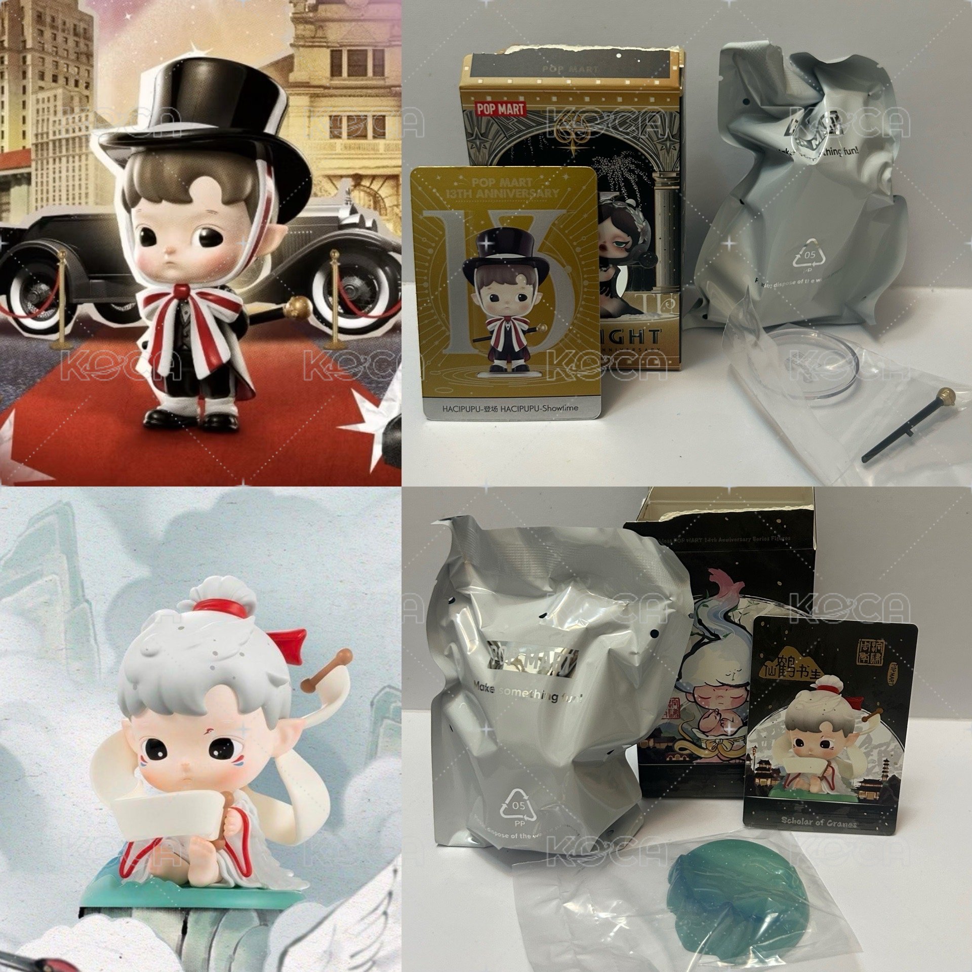 HACHIPUPU《2款一起不拆售》