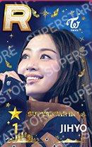 SUPERSTAR LA 遊戲卡 