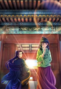 臺灣快閃店 抽卡機 閃卡 