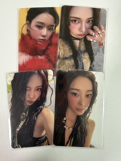 ［需捆卡 不可直拍］aespa el柚