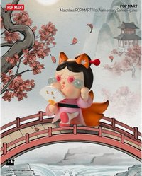 14週年 無雙鎮 14週年 無雙鎮 公仔 CRYBABY 熾狐仙子
