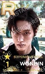 FAME 遊戲卡 洛杉磯