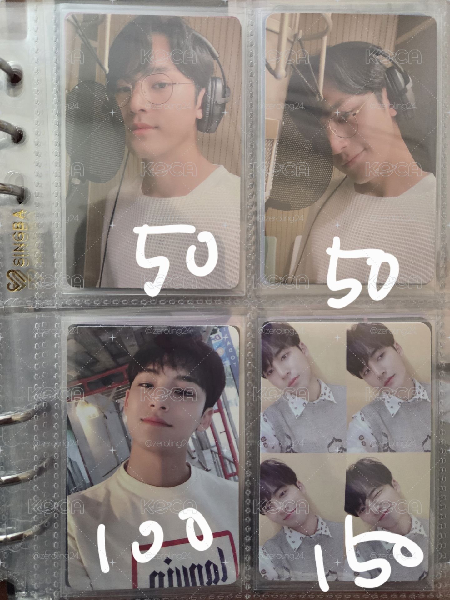 奎盤