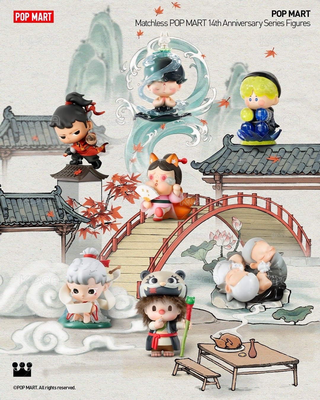 POP MART泡泡瑪特14週年 無雙鎮 哭娃 CRYBABY KUBO HACHIPUPU盲盒公仔手辦模型
