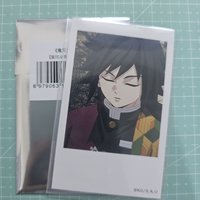 義勇2（需帶伊黑）