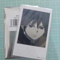 義勇3（需帶伊黑）