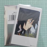 義勇4（需帶伊黑）