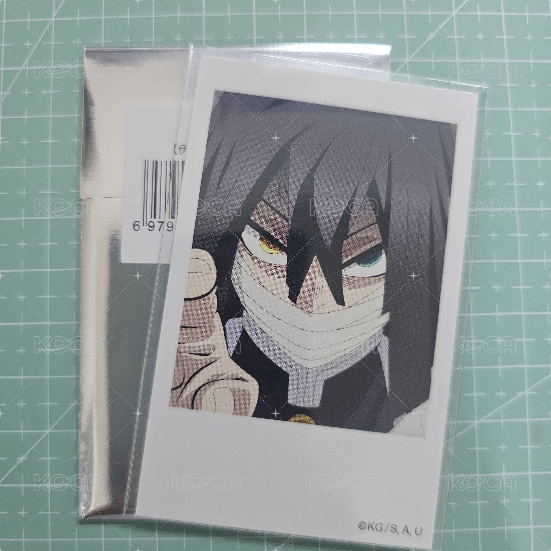 伊黑1