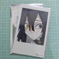 伊黑2