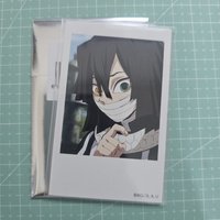 伊黑3