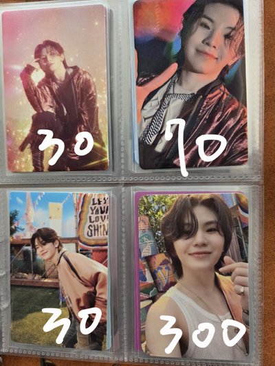 勳、燦盤