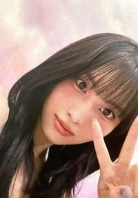 JP正規五 塔店 幸運卡 ver.C