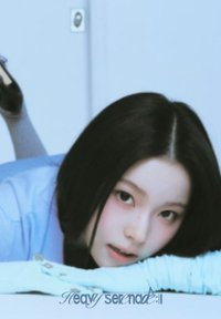 Heavy Serenade am 預售 磁鐵 