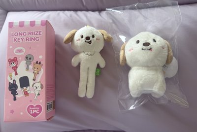 原皮長腿狗龍盤