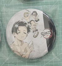 村田（可綁）