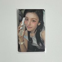 YEJI-1