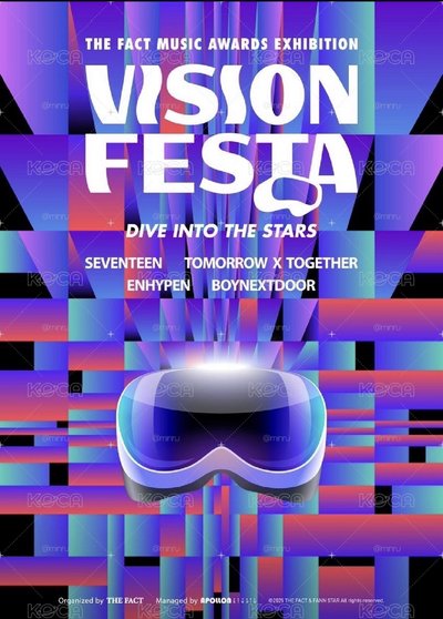 2026 THE FACT MUSIC AWARDS EXHIBITION : VISION FESTA
