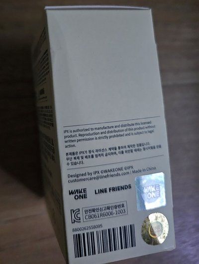 ZB1 乾旭 小盤 11張卡+冬日娃