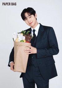 PAPER BAG X AHN HYO SEOP