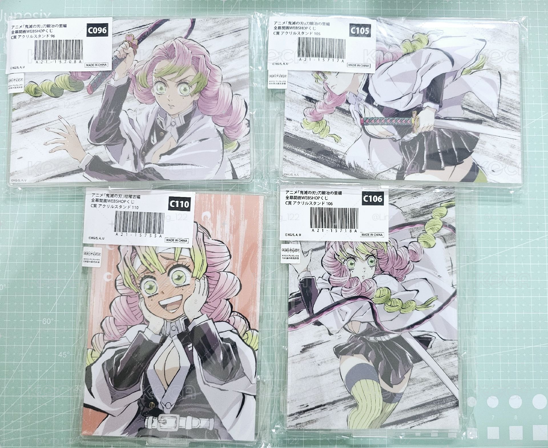蜜璃 幕間立牌set