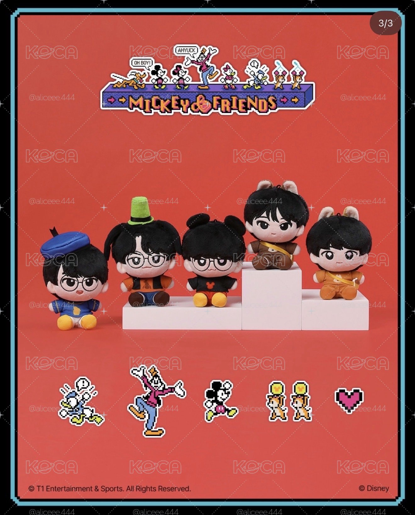 T1 x Mickey friends 現貨