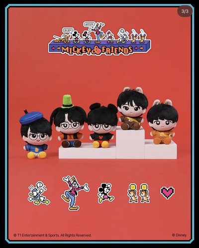 T1 x Mickey friends 