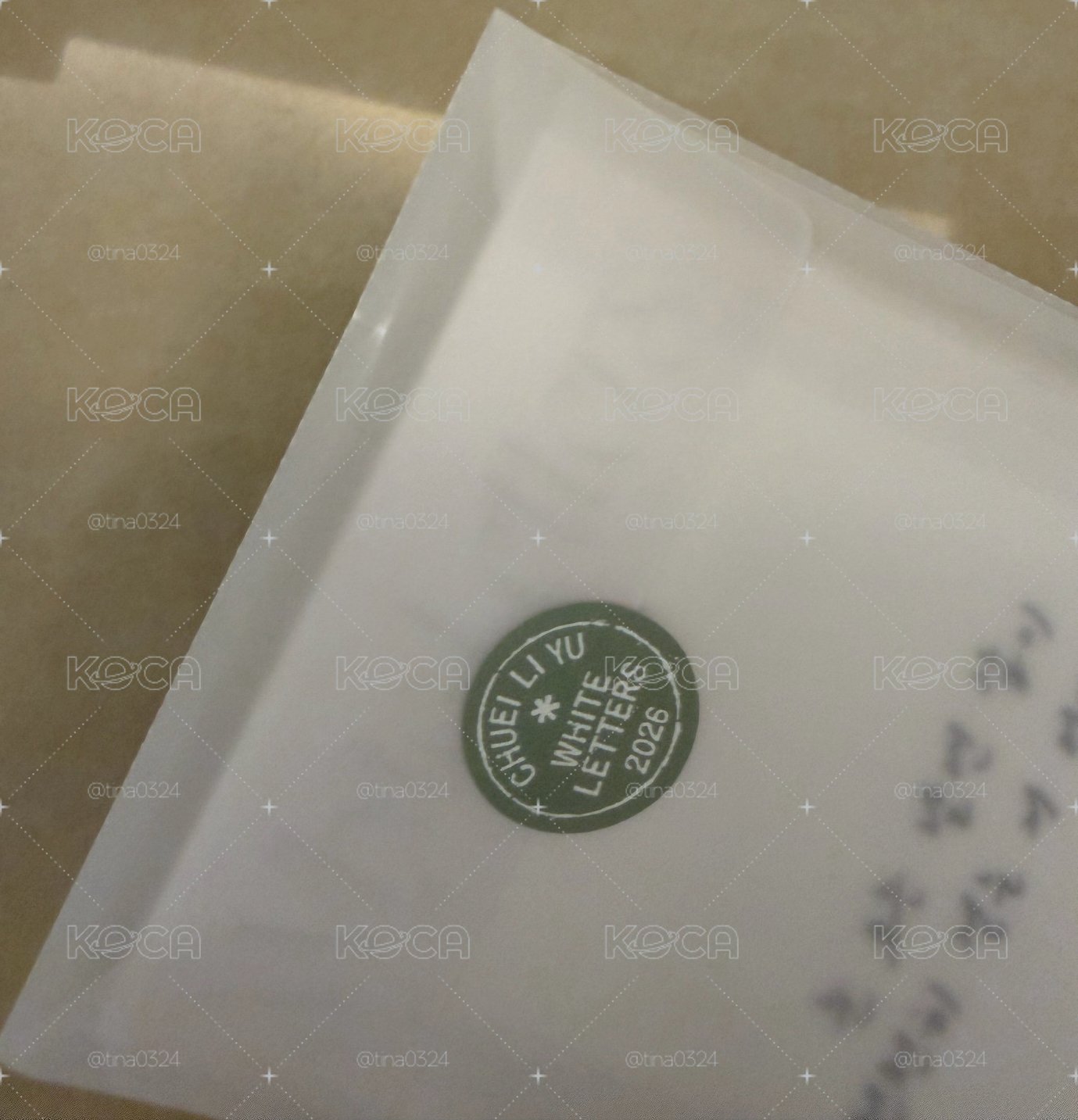 立于名信片