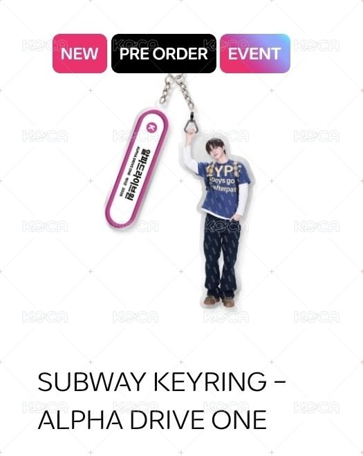 ALPHA DRIVE ONE2026 KCON JAPAN 文創小物】KCON 2026官方周邊