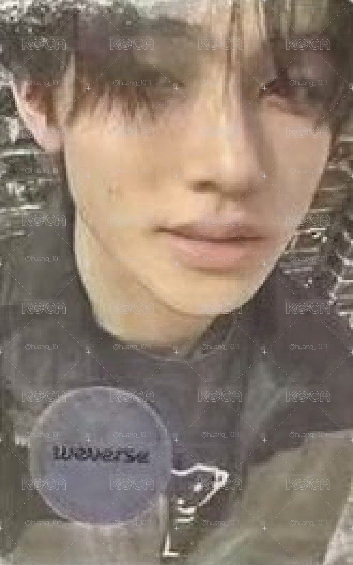 玹