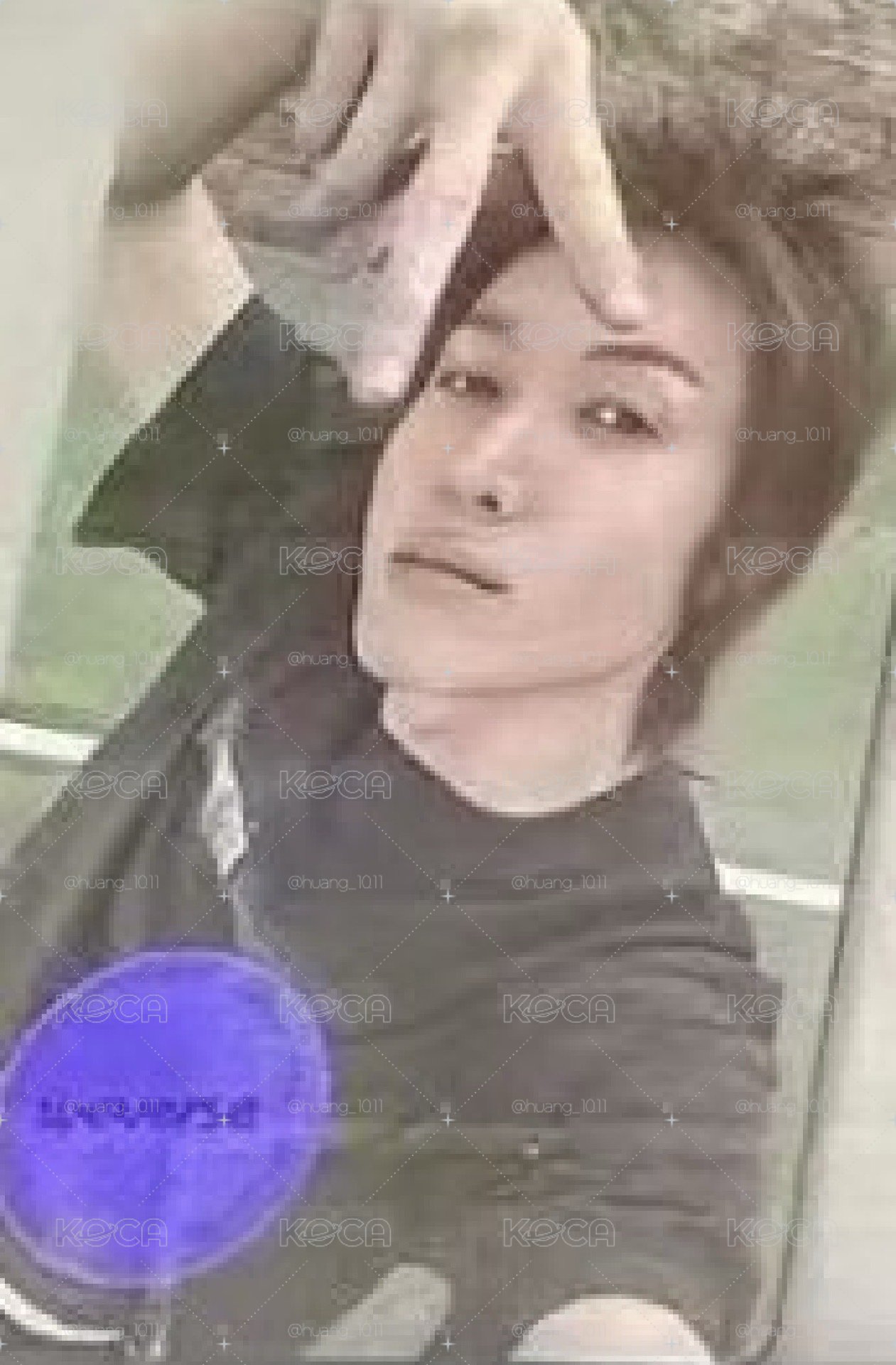 玹