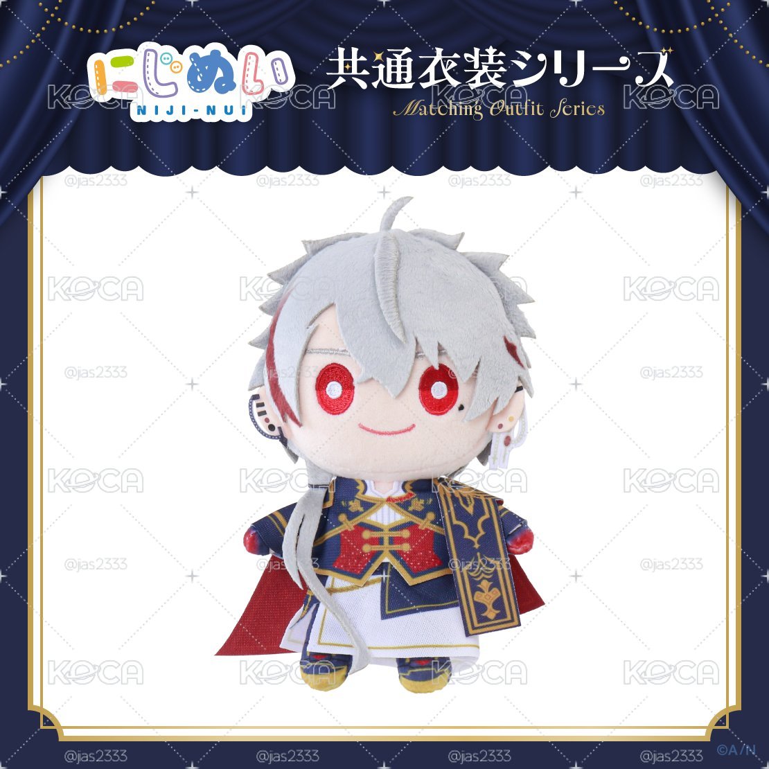 葛葉共通衣装ぬい