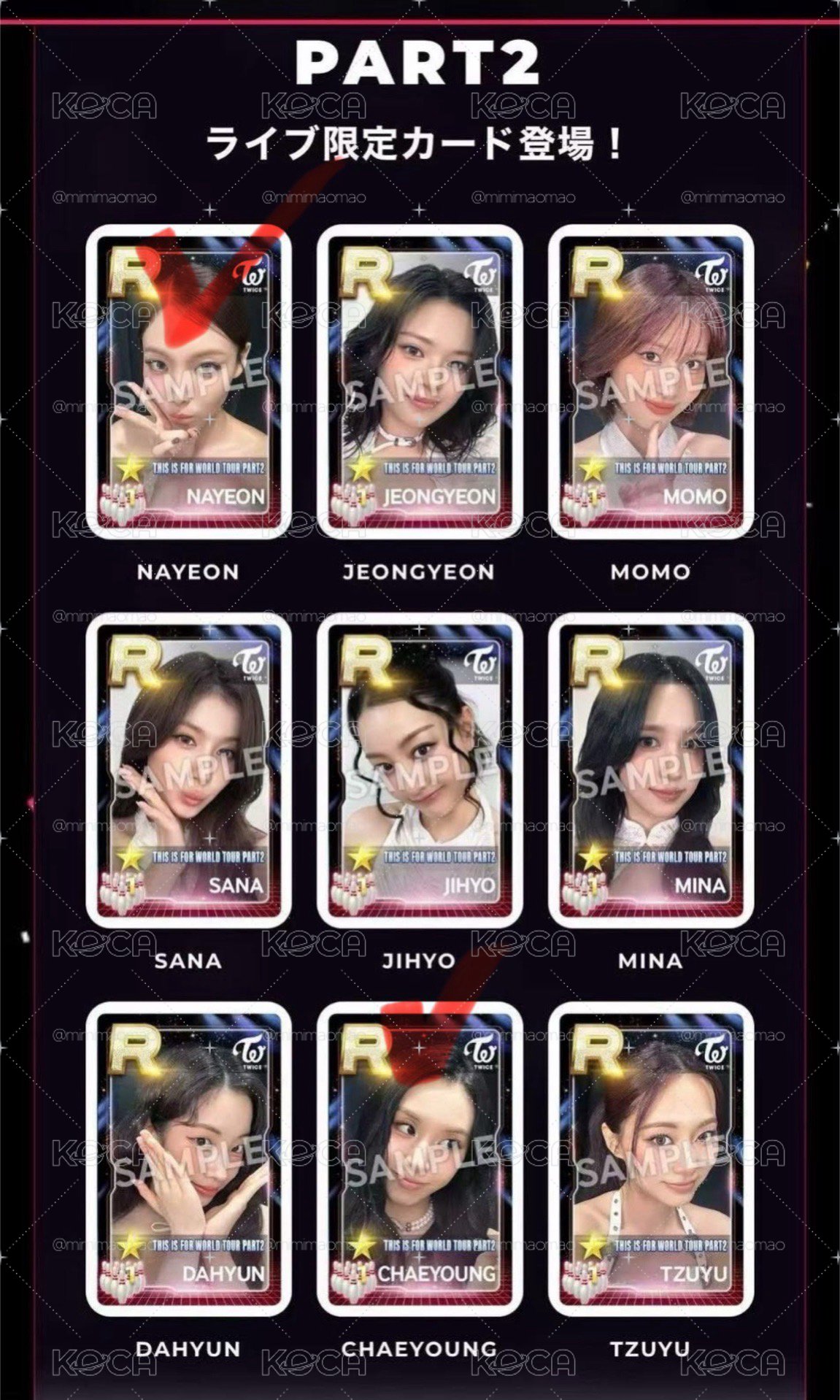 娜彩遊戲卡