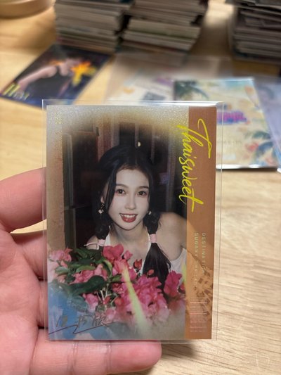 泰甜啦 普卡編卡透卡一宮格卡冊