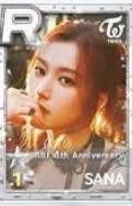 SUPERSTAR 遊戲卡 SSJ 4th Anniversary