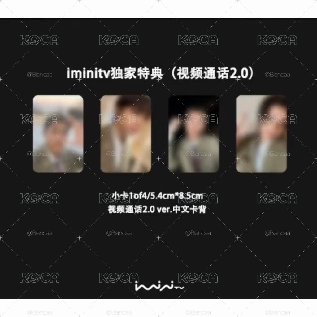 Lngshot Iminitv2.0 中文卡背