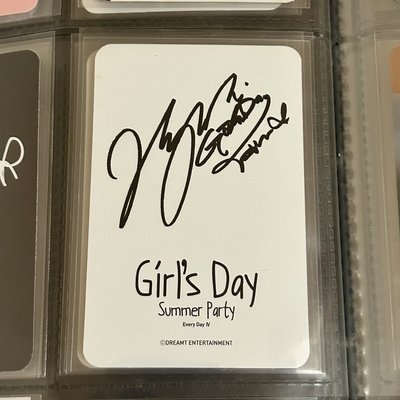 惠利 Girl’s day時期 專卡