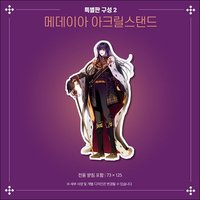 vol.1特別版