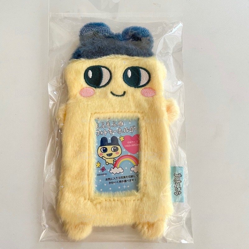 麻美吉卡套 