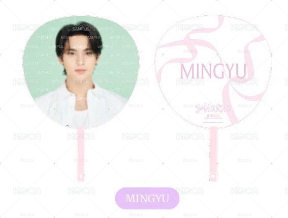 Seventeen Mingyu yakusoku FM大扇