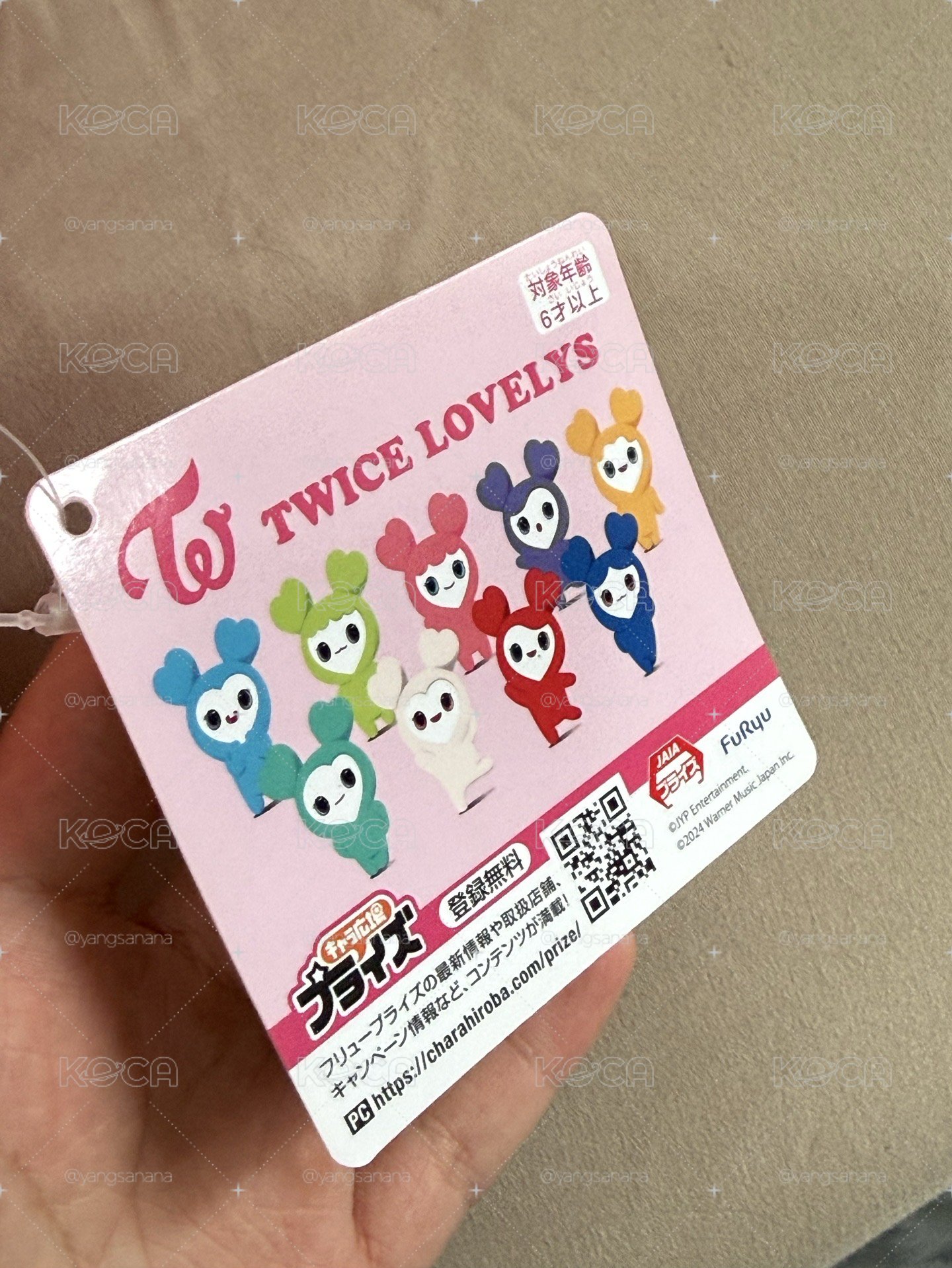 MOMO暖手抱枕