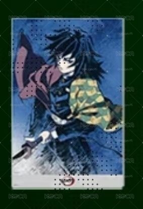 鬼滅幕間抽賞 C賞 義勇 c037