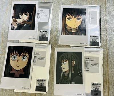 沪版 時透拍立得