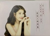 Ghana巧克力 明信片組 