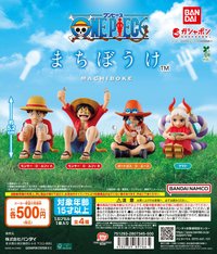 BANDAI ONE PIECE まちぼうけ（等待中） 扭蛋