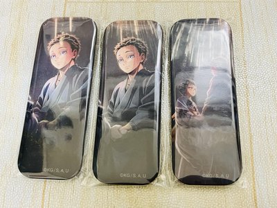 WEB抽賞 徽章 