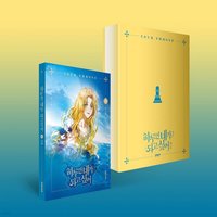 單行本 vol.1-2 vol.2特別版