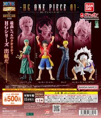 BANDAI HG × ONE PIECE (Vol.01) 扭蛋